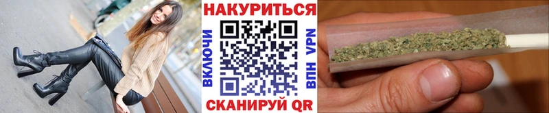 Купить наркотики Кстово A PVP кракен маркетплейс Марихуана