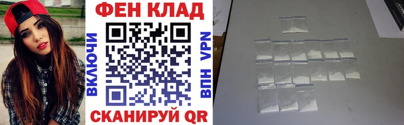Amphetamine 97% Кстово