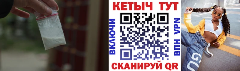 Кетамин VHQ  что такое   KRAKEN зеркало  Кстово 