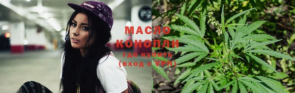 соль курить ск Баксан