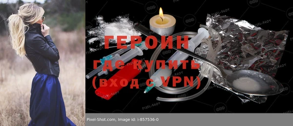 jwh Балабаново