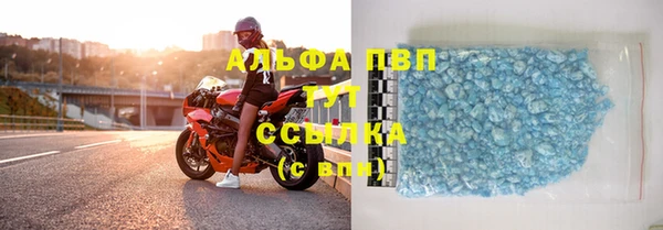 соль курить ск Баксан