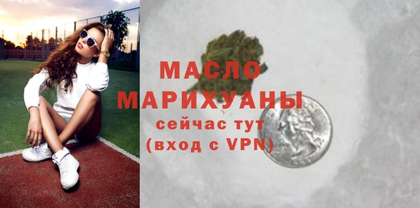 соль курить ск Баксан