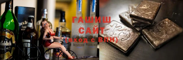 соль курить ск Баксан