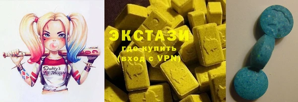 jwh Балабаново
