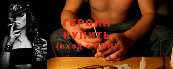 соль курить ск Баксан