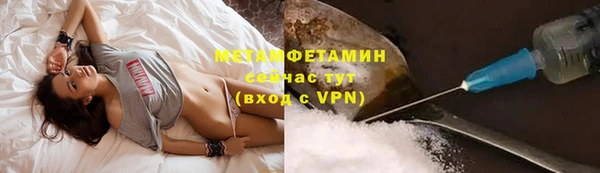 соль курить ск Баксан