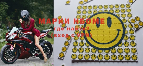 jwh Балабаново