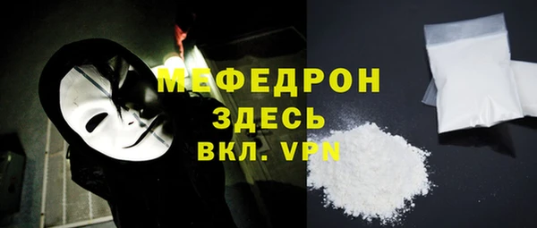 jwh Балабаново