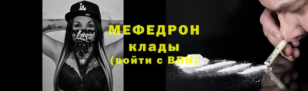 PSILOCYBIN Сосновка