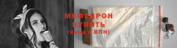 соль курить ск Баксан