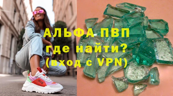 соль курить ск Баксан