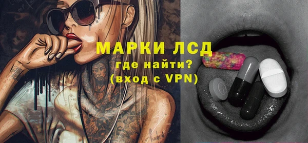 jwh Балабаново
