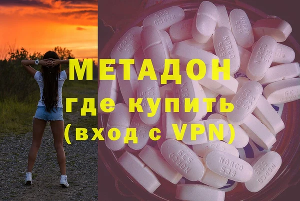 jwh Балабаново