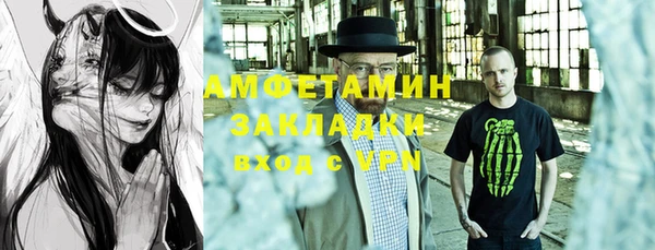 jwh Балабаново