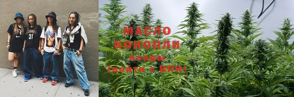 jwh Балабаново