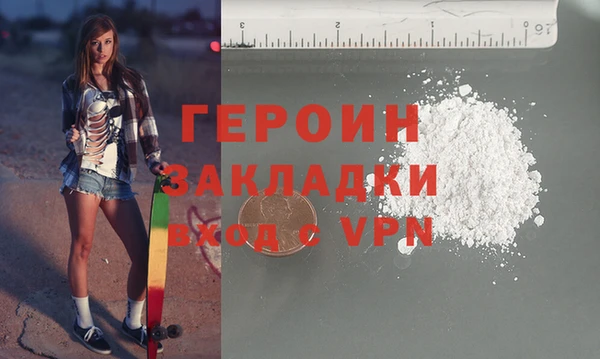соль курить ск Баксан