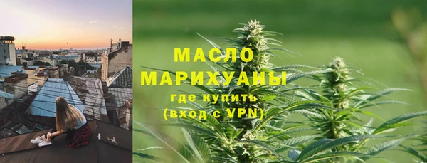 герыч Сосновый Бор