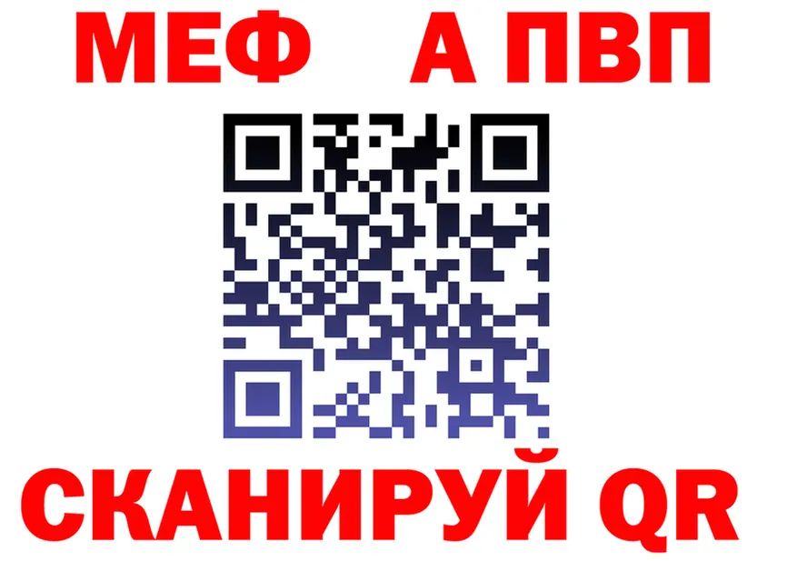 МЕФ 4 MMC маркетплейс это кракен Кстово
