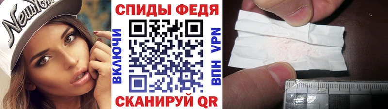 где найти наркотики  Кстово  МЕТАМФЕТАМИН кристалл 