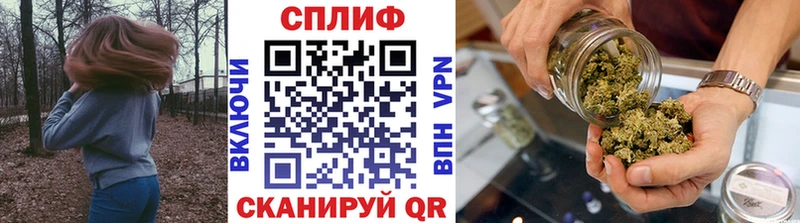 ОМГ ОМГ сайт  наркошоп  маркетплейс как зайти  Бошки марихуана AK-47  Кстово 
